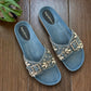 Denim Rani Slider