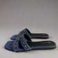 All New Denim Sliders - Blue